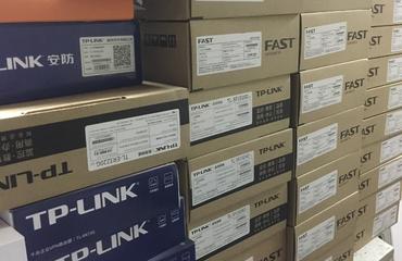 红谷滩企业网络建设全攻略 从水晶头到集团电话的综合布线方案