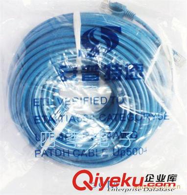 工厂源头直供｜30米成品网线带水晶头 支持混批定制 —— 李四季线材批发优选